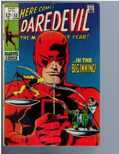 Daredevil #53 (1969)