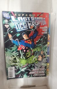 Superman: Last Stand of New Krypton #3 (2010)