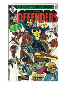The Defenders #62 (1978) b6