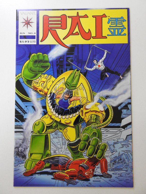 Rai #4 (1992) Low Distribution Issue HTF! Beautiful NM Condition!