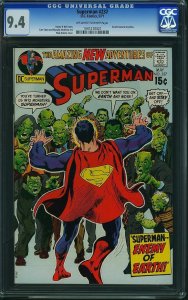 Superman #237 (1971) CGC 9.4 NM