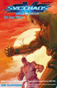 SNK vs. Capcom: SVC Chaos #6 VF ; ComicsOne