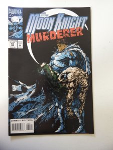Marc Spector: Moon Knight #59 (1994) FN/VF Condition