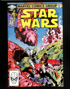 Star Wars #59 (1982)