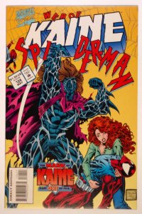 Web of Spider-Man #124 (1995)