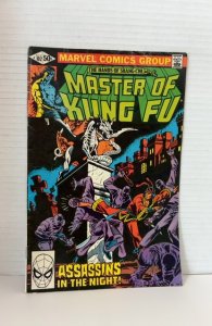 Master of Kung Fu #102 (1981)