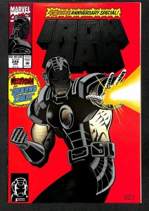 Iron Man #288 (1993)
