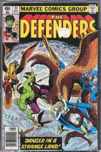 The Defenders #71 (1979) The Defenders
