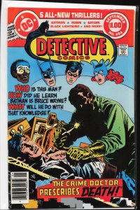 Detective Comics #494 (1980) Batman