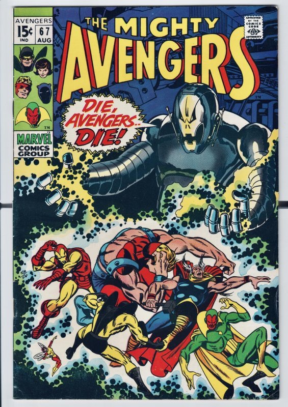 The Avengers #67 (1969) 8.0