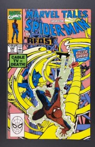 Marvel Tales #240 (1990)