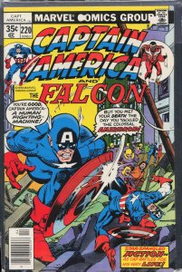 Captain America #220 (1978) Captain America and the Falcon