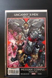 The Uncanny X-Men #492 Finch Cover (2008)