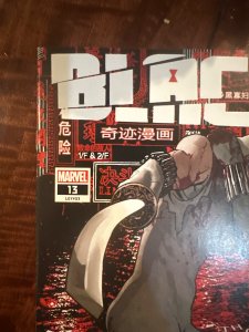 Black Widow #13 (2022)