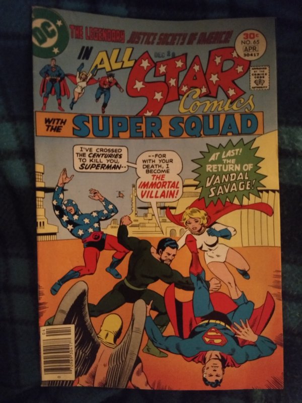 All Star Comics with The Super Squad #65 NM