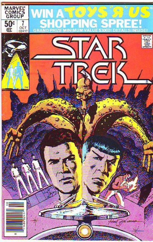 Star Trek #7 (Oct-84) VF/NM High-Grade Captain Kirk, Mr Spock, Bones, Scotty