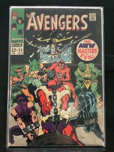 The Avengers #54 (1968)