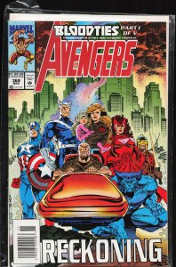 The Avengers #368 (1993) The Avengers