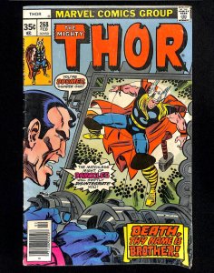 Thor #268 (1978)