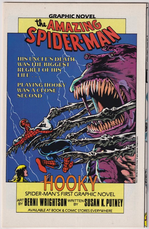 Marvel Age #41 (1986)