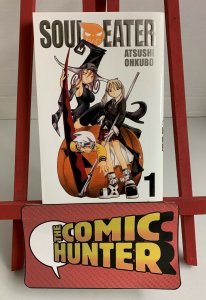 Soul Eater Volume 1 Loot Crate Exclusive Paperback Atsushi Ohkubo