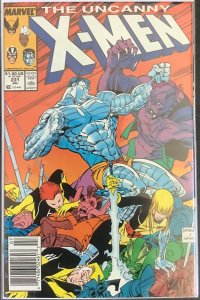 The Uncanny X-Men #231 Newsstand Edition (1988, Marvel) NM+