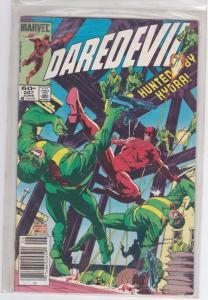 DAREDEVIL #201 202 203 204 205 206 207, VF to VF/NM, Black Widow, 1964, 7 issues