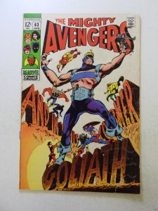 The Avengers #63 (1969) GD+ condition