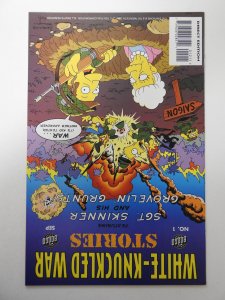Simpsons Comics #12 (1995) NM Condition!