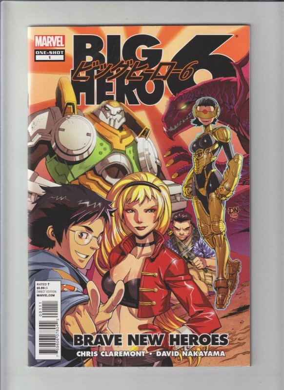 Big Hero 6: Brave New Heroes TPB #1 VF/NM; Marvel | save on shipping - details i 