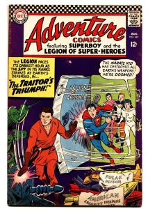 ADVENTURE COMICS #347 comic book 1966-SUPERBOY LEGION SUPER-HEROES VG/FN