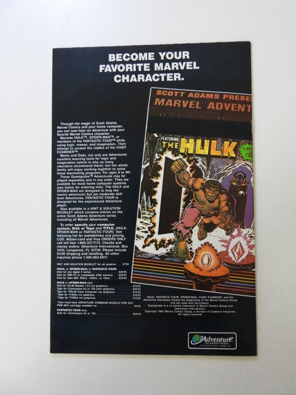 The Uncanny X-Men #203 (1986) VF condition