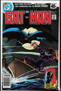 Batman #306 (1978) Batman