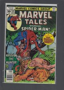 Marvel Tales #83 (1977)
