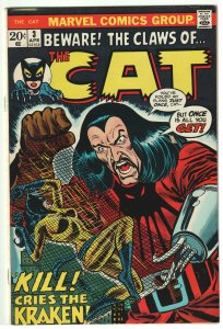 The Cat #3 (1973)