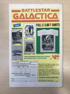 Incredible Hulk 235   Machine Man