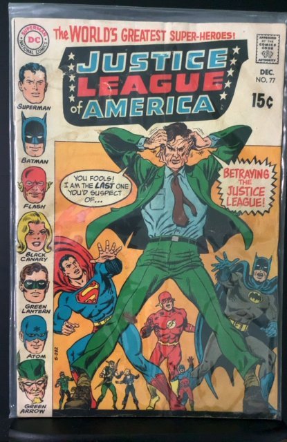 Justice League of America #77 (1969)