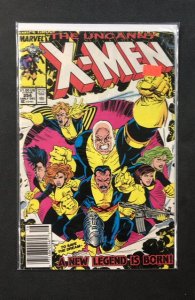 The Uncanny X-Men #254 (1989)
