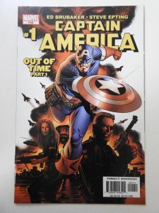 Captain America #1 (2005) VF Condition!