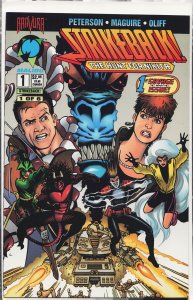Strikeback! #1 (1994)