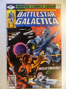 BATTLESTAR GALACTICA # 6 DIAMOND VARIANT