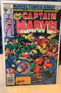 Captain Marvel #50 (1977) 7.5 VF-