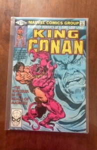 King Conan #5 (1981)