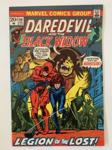 Daredevil #96 (1973)