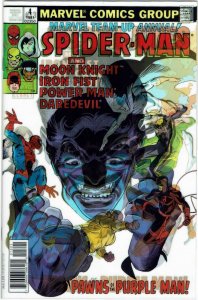 Jessica Jones #13 Lenticular Variant NM