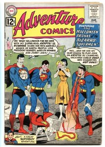 ADVENTURE COMICS #294-BIZARRO MARILYN MONROE-SUPERBOY