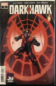 Darkhawk #1 (2021)