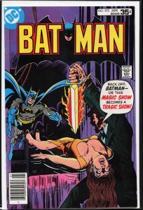 Batman #295 (1978) Batman