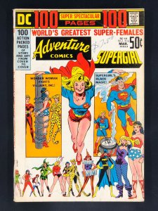 Adventure Comics #416 (1972) Stand-Alone Story Focusing on DC Superheroines