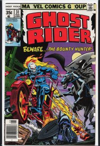 Ghost Rider #31 (1978) Ghost Rider